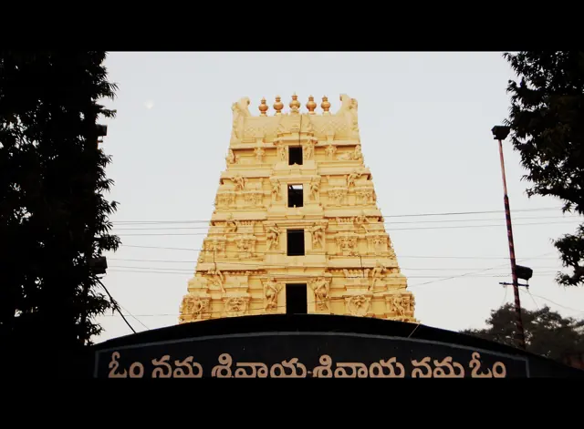 Gopuram of Srisailam Mallikarjuna Temple